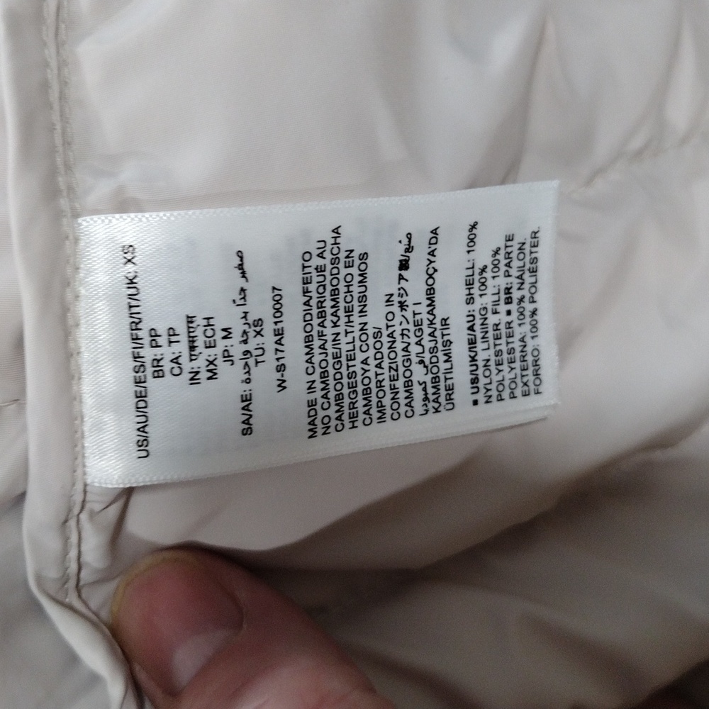 Amazon Essentials Cream Colored Puffer Jacket. Xs - image 3